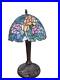 Vintage_Tiffany_Style_Lamp_01_uyz