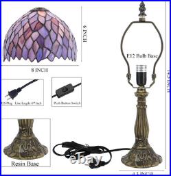Vintage Tiffany Style Stained Glass Table Lamp 14.5 Bedside Desk Accent Light