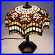 Vintage_Tiffany_Style_Table_Lamp_Art_Deco_Style_Red_White_Yellow_Design_39cm_01_ge