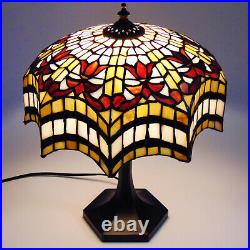 Vintage Tiffany Style Table Lamp Art Deco Style Red, White, Yellow Design 39cm