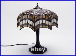 Vintage Tiffany Style Table Lamp Art Deco Style Red, White, Yellow Design 39cm