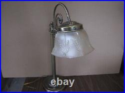 Vintage brushed brass iron art deco bridge arm table lamp art nouveau Pair of 2