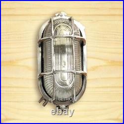 Wall Light Nautical Marine Aluminum Vinatge Light Fixture