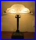 Wonderful_French_Art_Deco_Table_Lamp_1925_Signed_Degue_david_Gueron_01_wzmc
